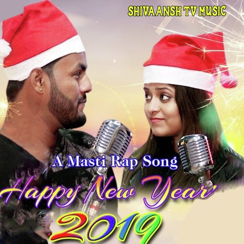 Abinash Dash Songs MP3 Download